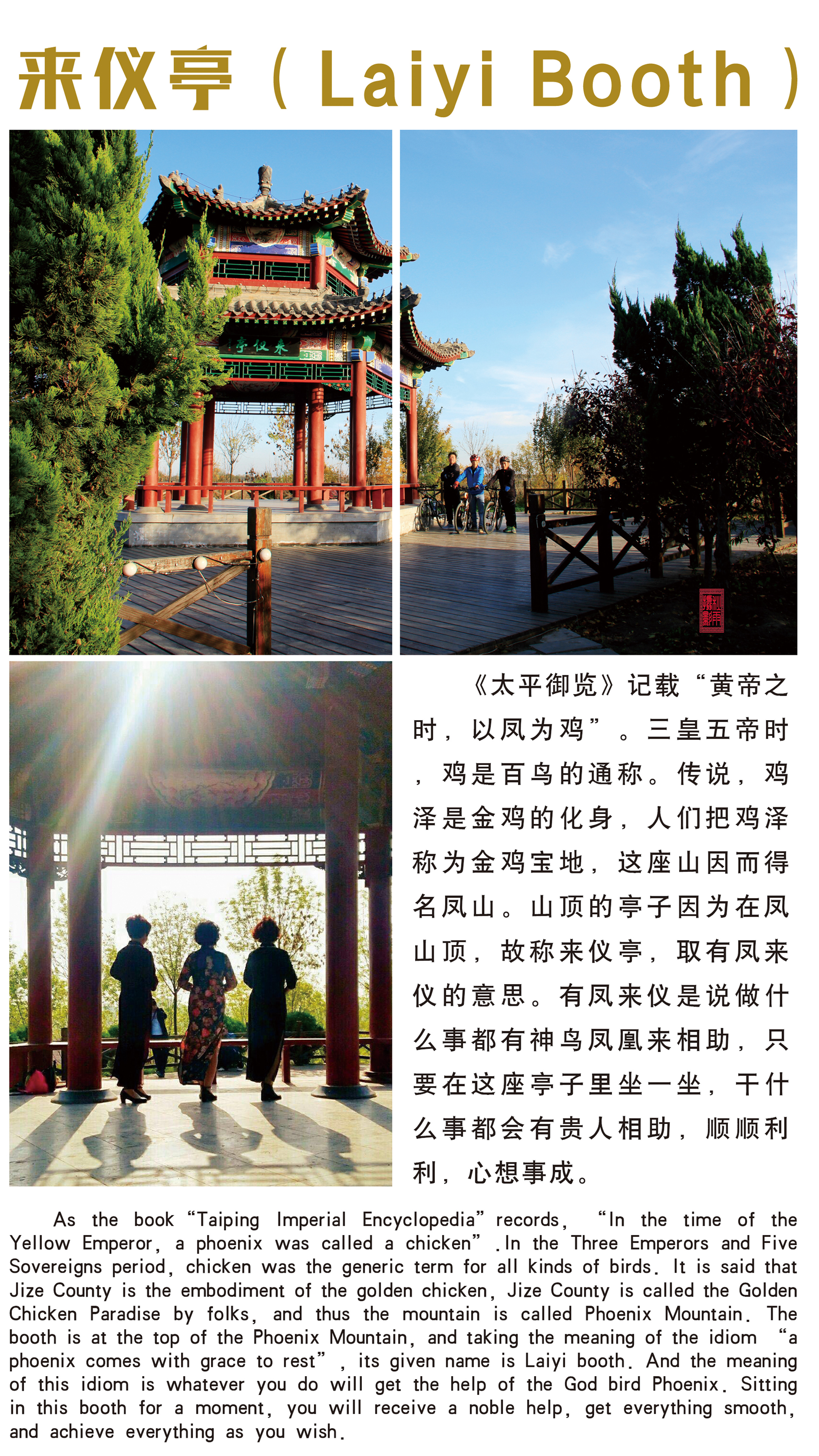 未标题-1.jpg